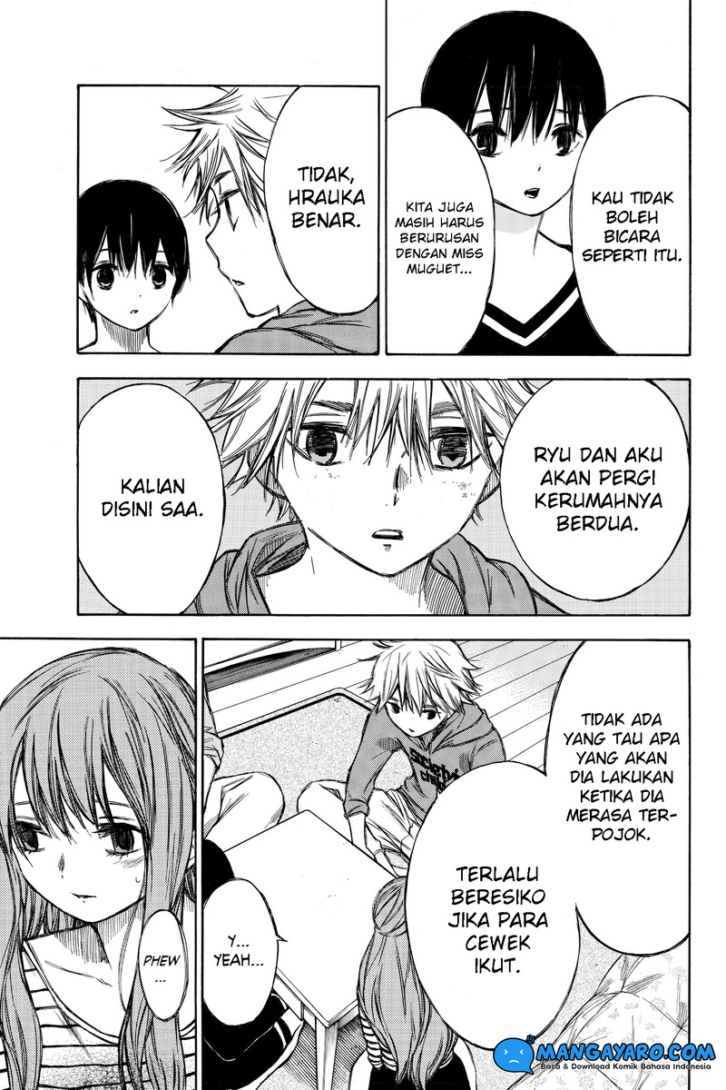 hone-ga-kusaru-made - Chapter: 67