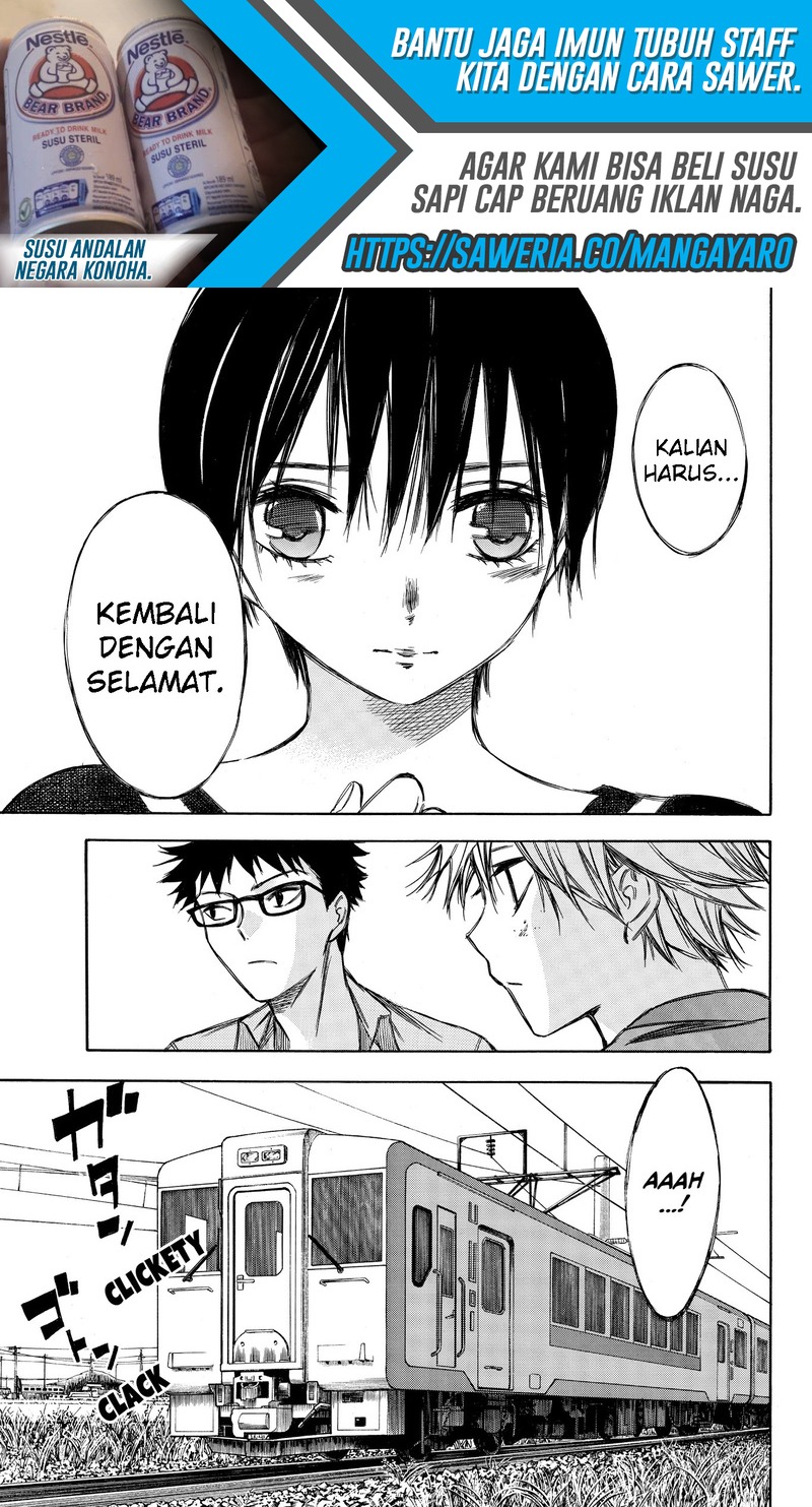 hone-ga-kusaru-made - Chapter: 67