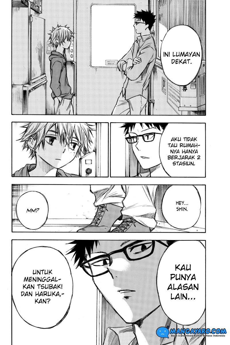 hone-ga-kusaru-made - Chapter: 67