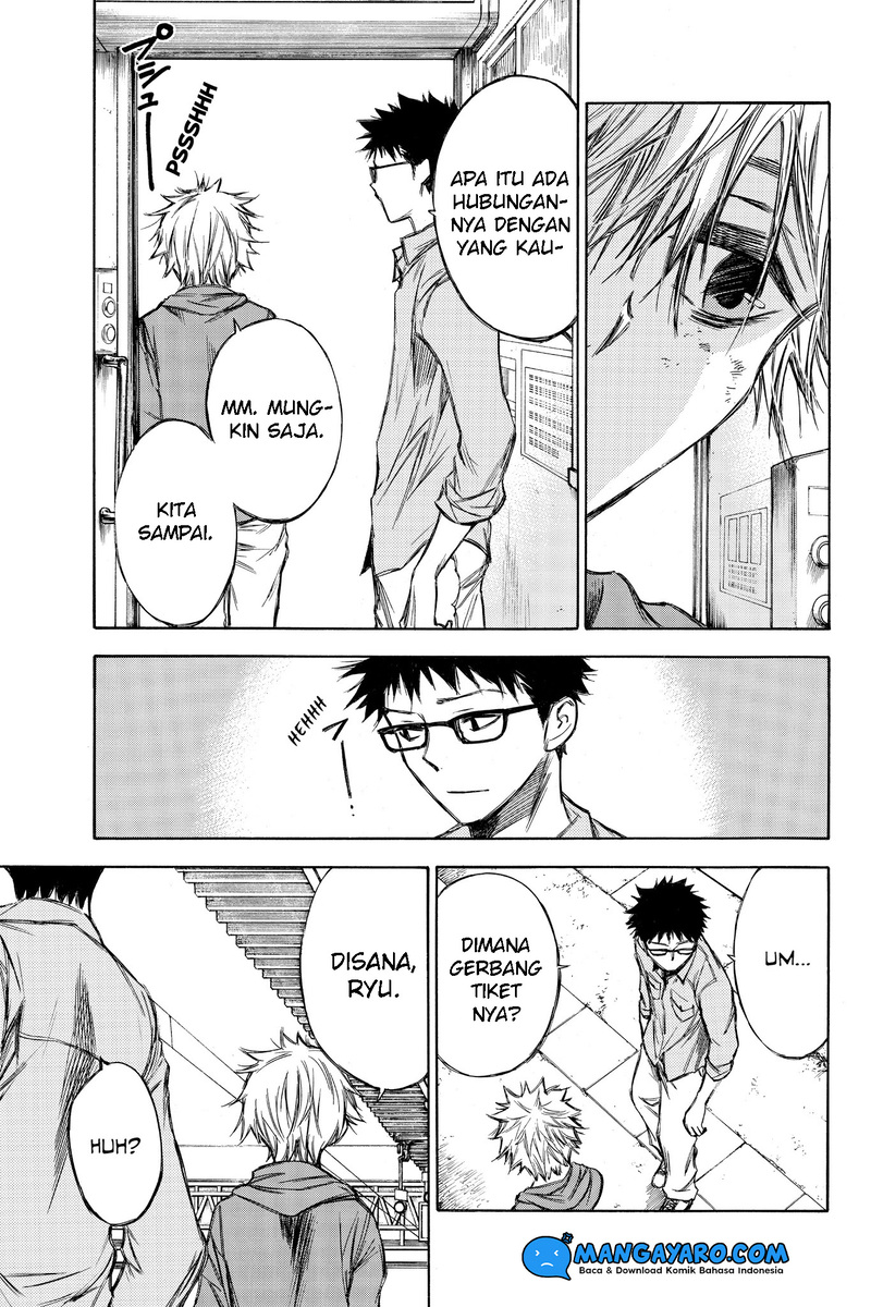 hone-ga-kusaru-made - Chapter: 67