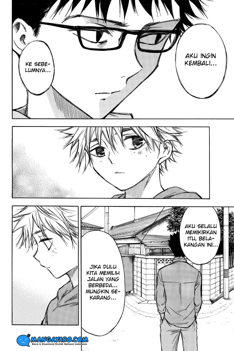 hone-ga-kusaru-made - Chapter: 67