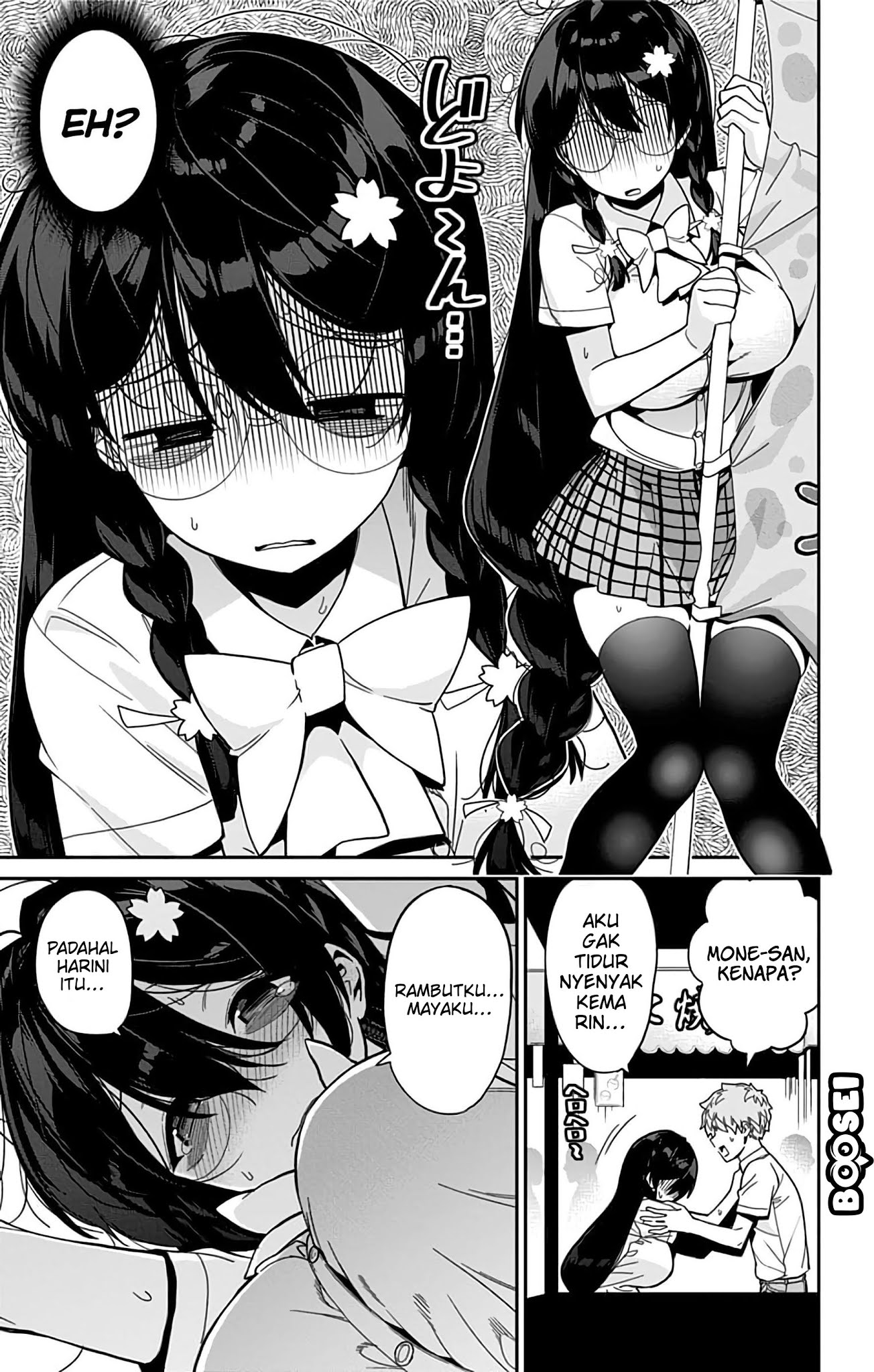 mone-san-no-majime-sugiru-tsukiaikata - Chapter: 36