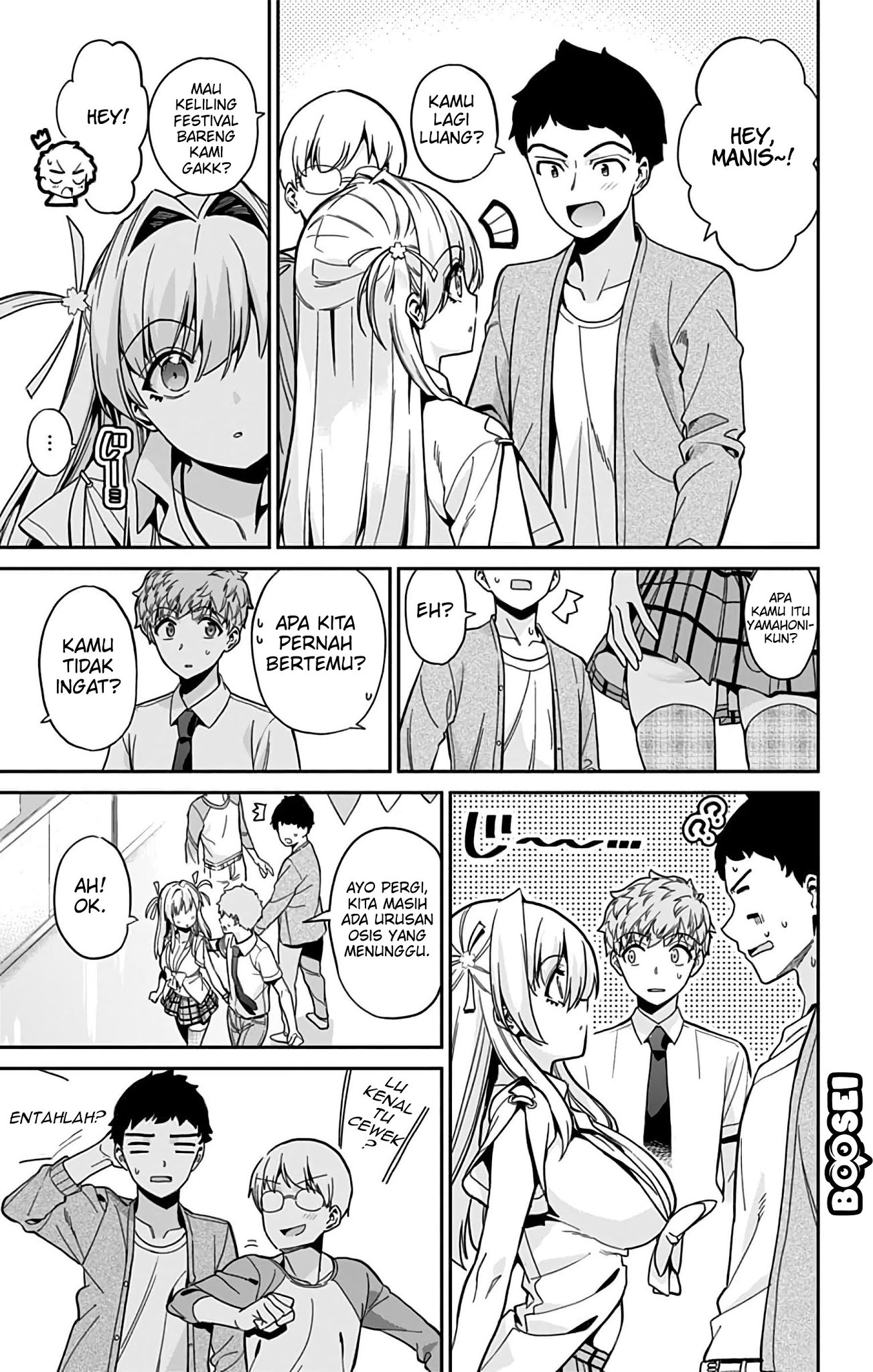 mone-san-no-majime-sugiru-tsukiaikata - Chapter: 36