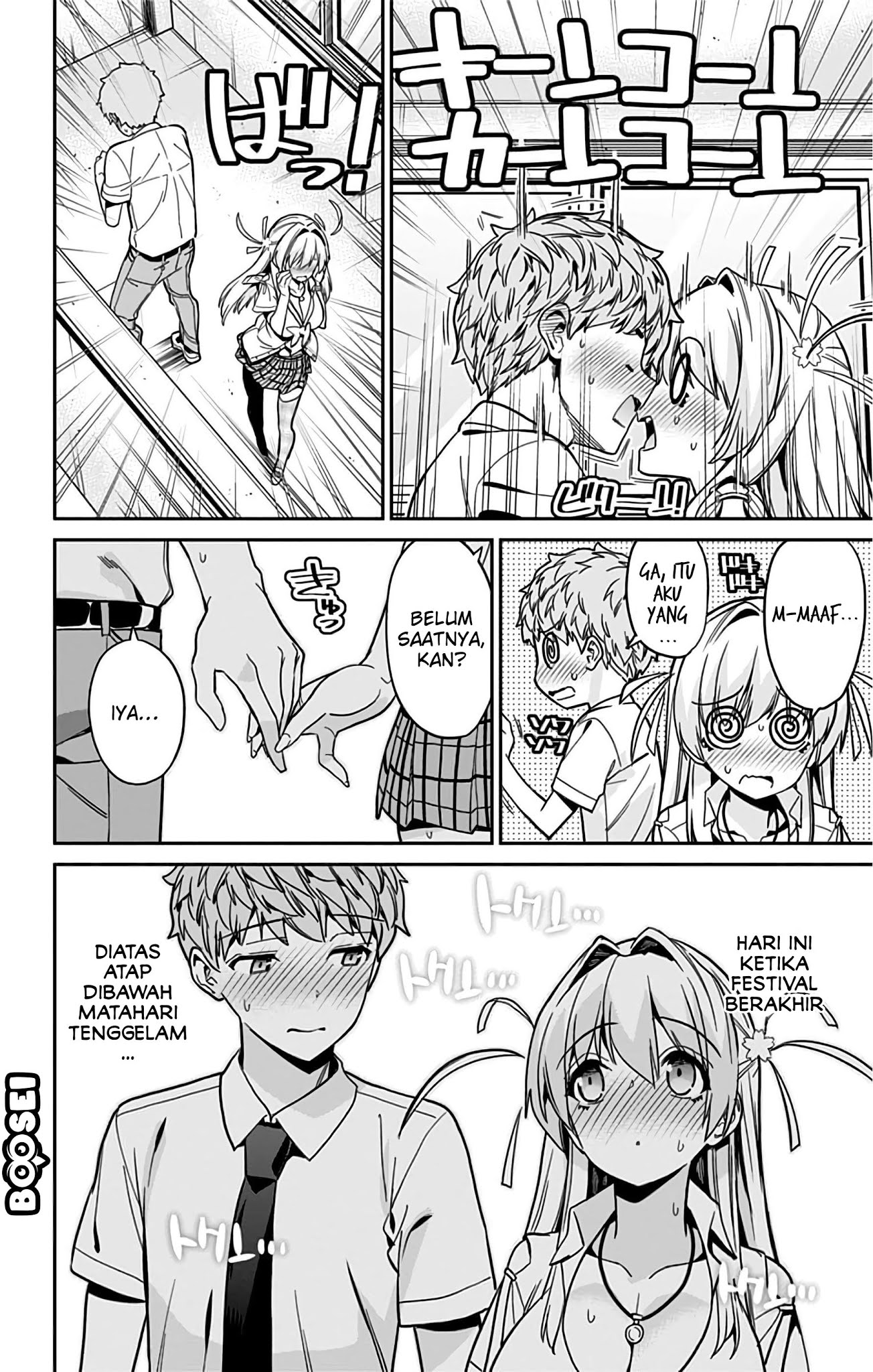 mone-san-no-majime-sugiru-tsukiaikata - Chapter: 36