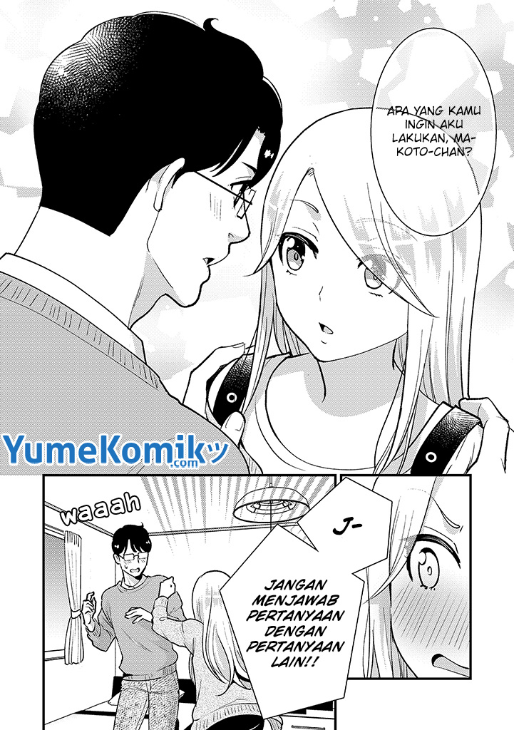 saenai-riman-to-yankee-joshi-kousei - Chapter: 35.7