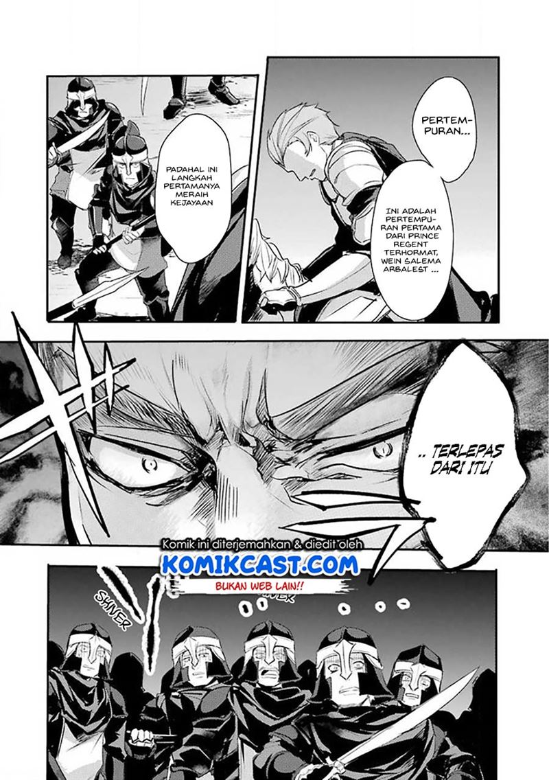 tensai-ouji-no-akaji-kokka-saisei-jutsu-souda-baikoku-shiyou - Chapter: 9