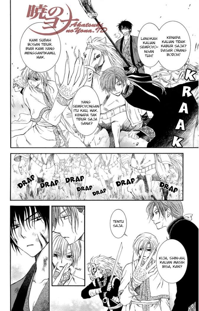 akatsuki-no-yona - Chapter: 99