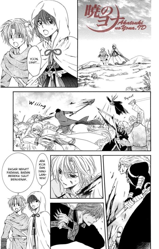 akatsuki-no-yona - Chapter: 99