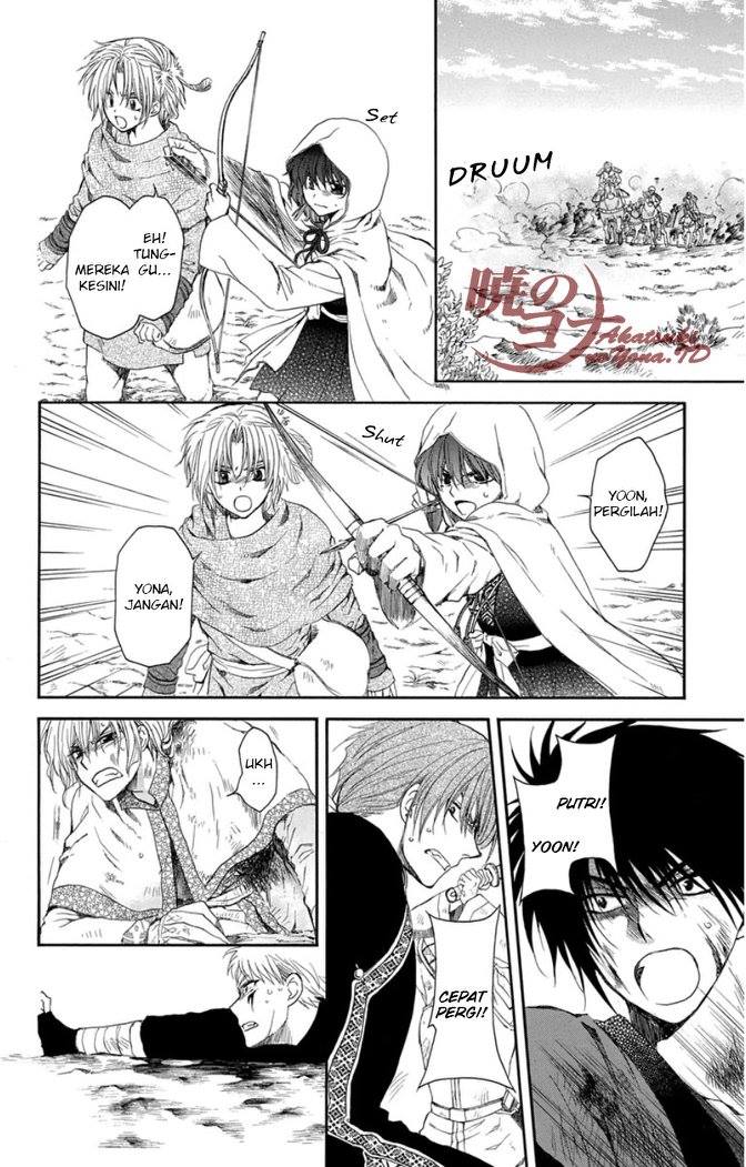 akatsuki-no-yona - Chapter: 99