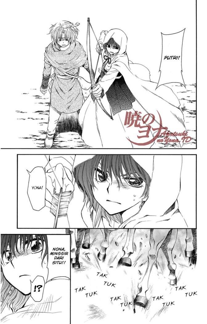 akatsuki-no-yona - Chapter: 99