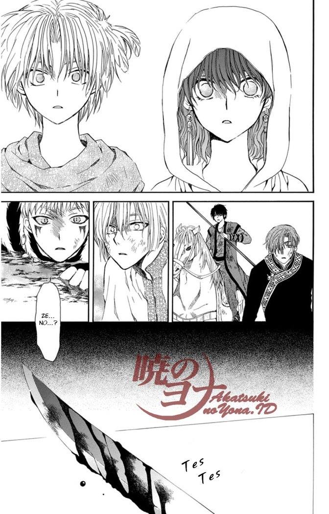 akatsuki-no-yona - Chapter: 99