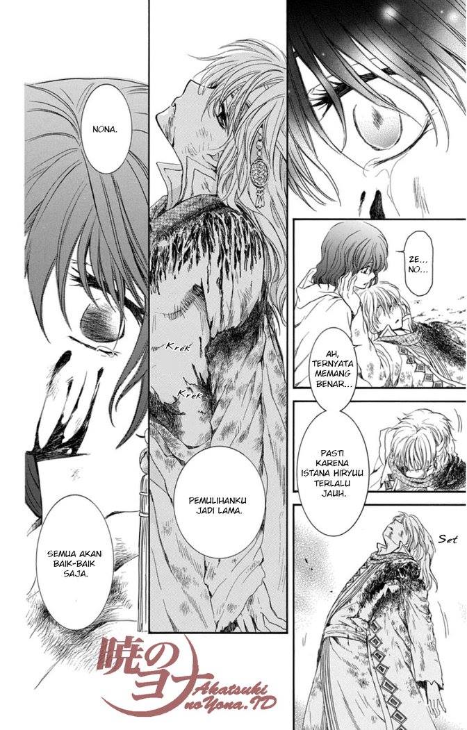 akatsuki-no-yona - Chapter: 99