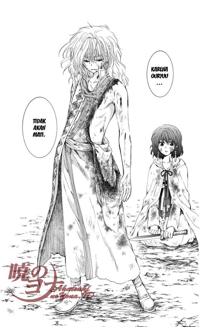 akatsuki-no-yona - Chapter: 99