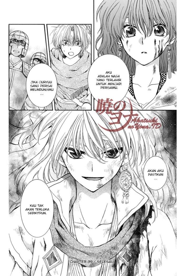 akatsuki-no-yona - Chapter: 99