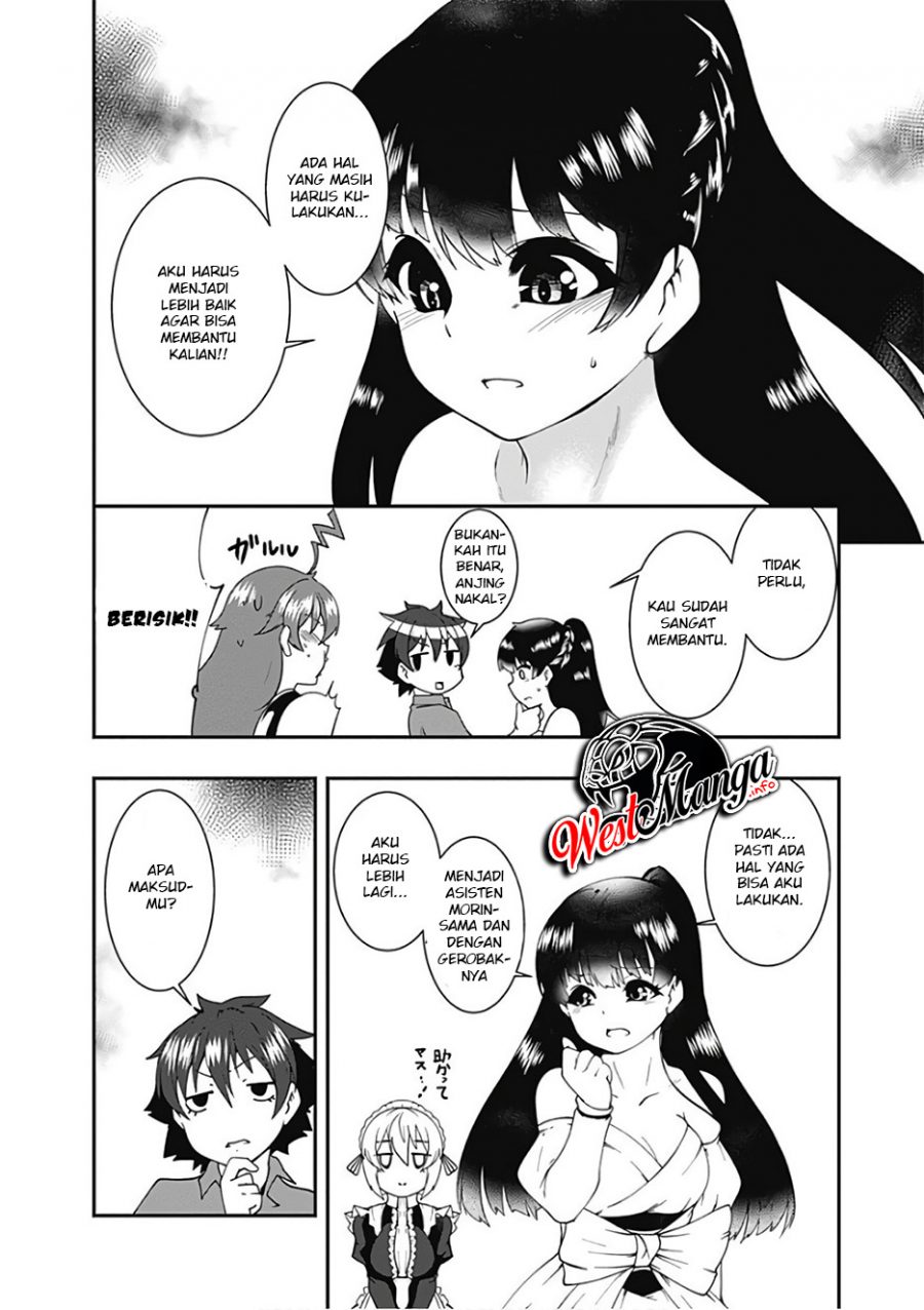 jichou-shinai-motoyuusha-no-tsuyokute-tanoshii-new-game - Chapter: 38