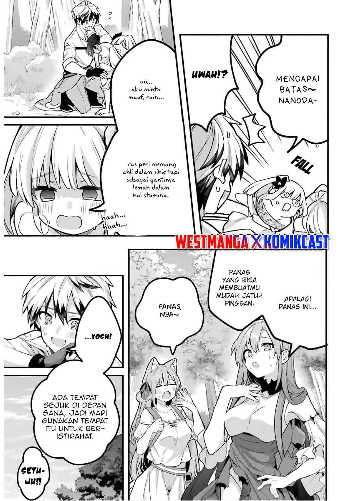 yuusha-party-wo-tsuihou-sareta-beast-tamer-saikyou-shuzoku-nekomimi-shojo-to-deau - Chapter: 36