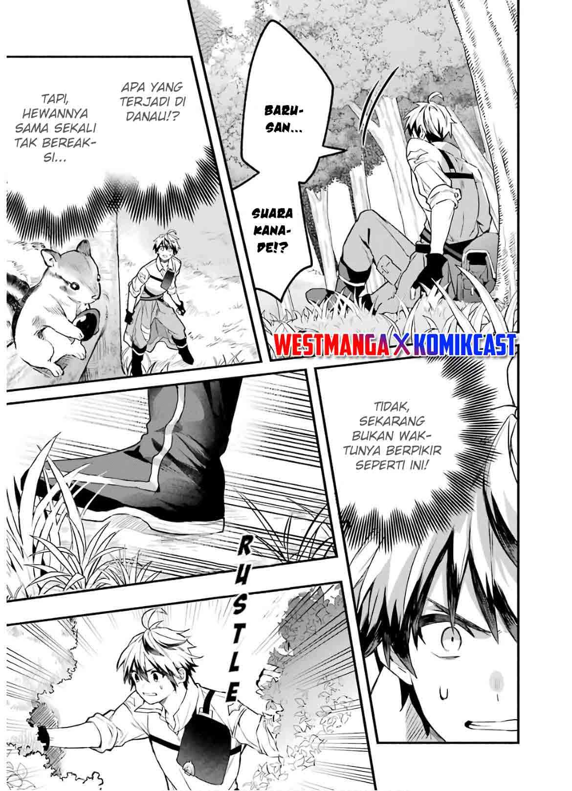 yuusha-party-wo-tsuihou-sareta-beast-tamer-saikyou-shuzoku-nekomimi-shojo-to-deau - Chapter: 36