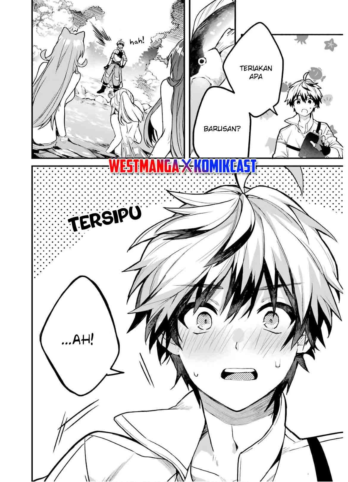 yuusha-party-wo-tsuihou-sareta-beast-tamer-saikyou-shuzoku-nekomimi-shojo-to-deau - Chapter: 36