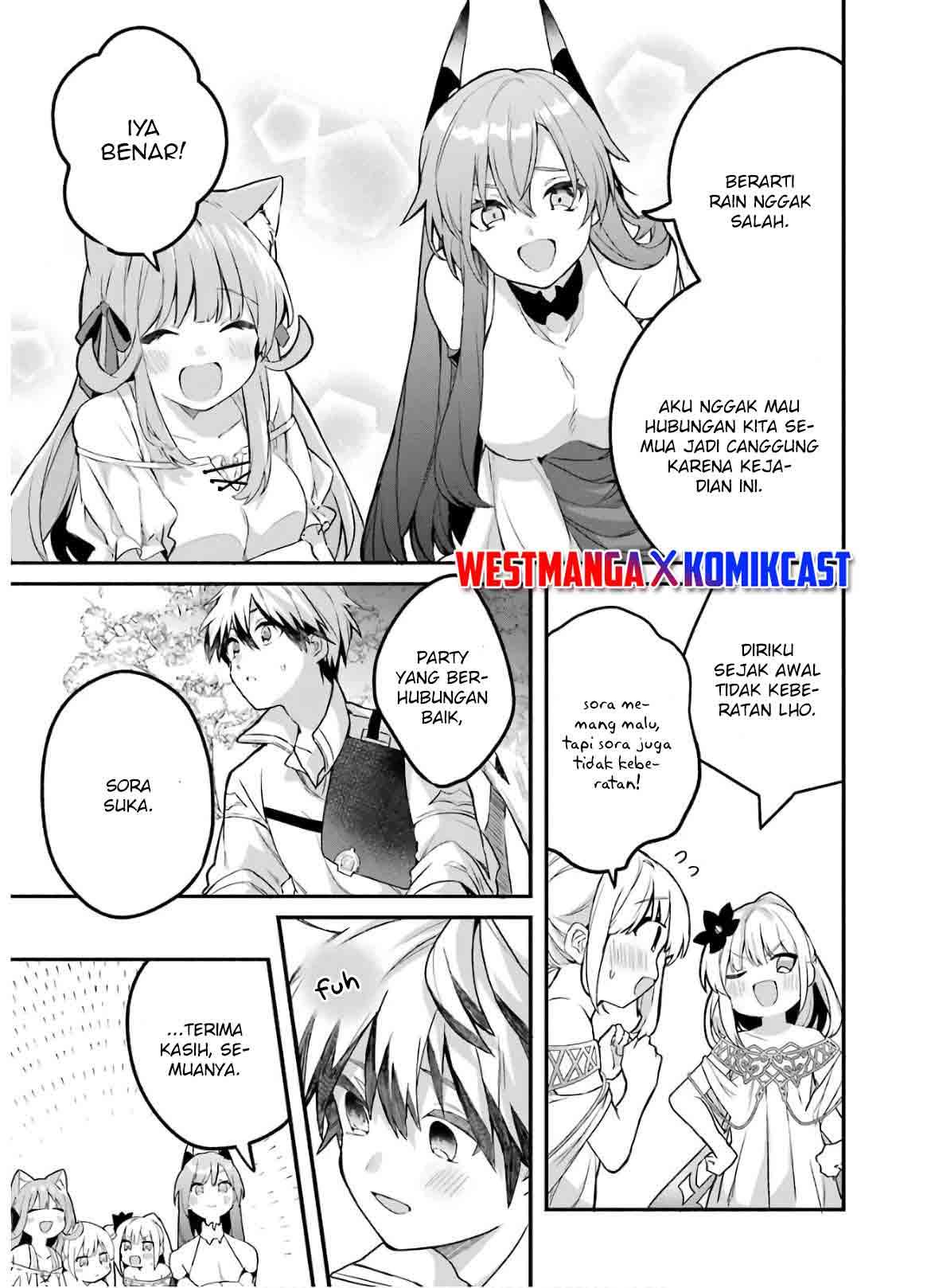 yuusha-party-wo-tsuihou-sareta-beast-tamer-saikyou-shuzoku-nekomimi-shojo-to-deau - Chapter: 36