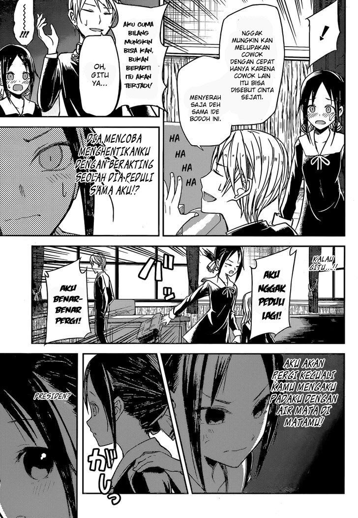 kaguya-sama-wa-kokurasetai-tensai-tachi-no-renai-zunousen - Chapter: 12