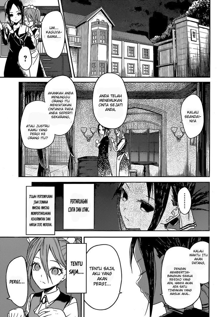 kaguya-sama-wa-kokurasetai-tensai-tachi-no-renai-zunousen - Chapter: 12