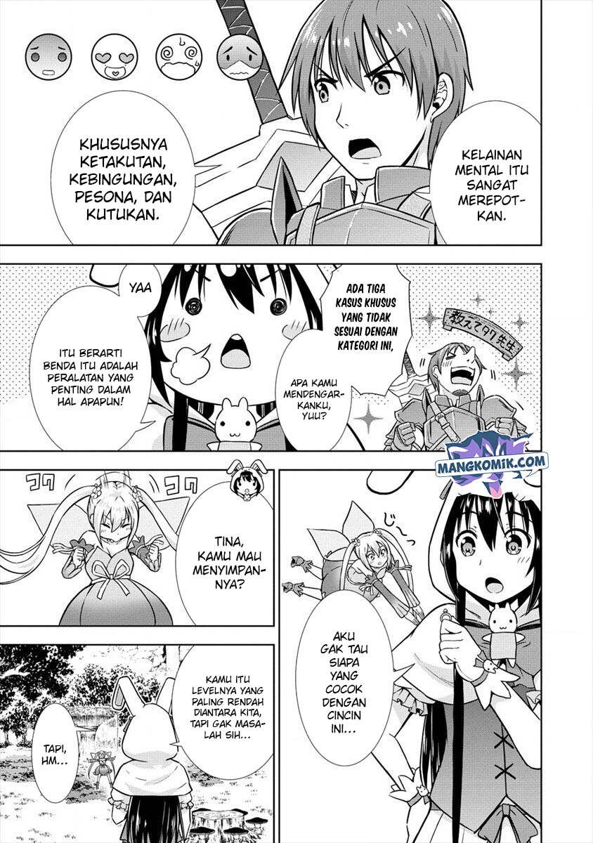 vrmmo-de-summoner-hajimemashita - Chapter: 18