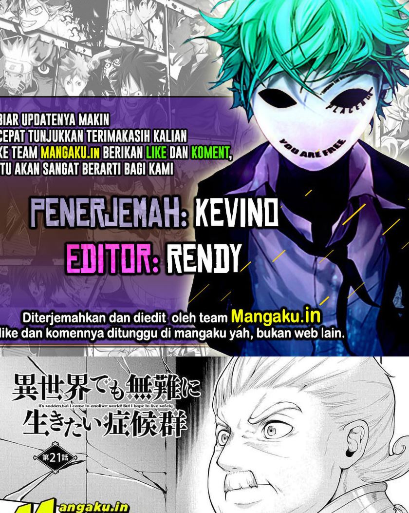 isekai-demo-bunan-ni-ikitai-shoukougun - Chapter: 21.1