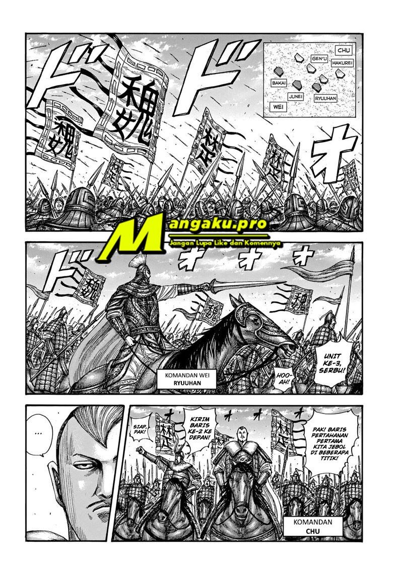 kingdom - Chapter: 654