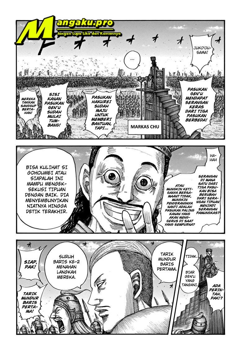 kingdom - Chapter: 654