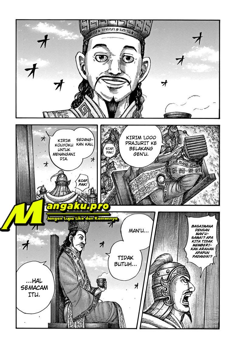 kingdom - Chapter: 654