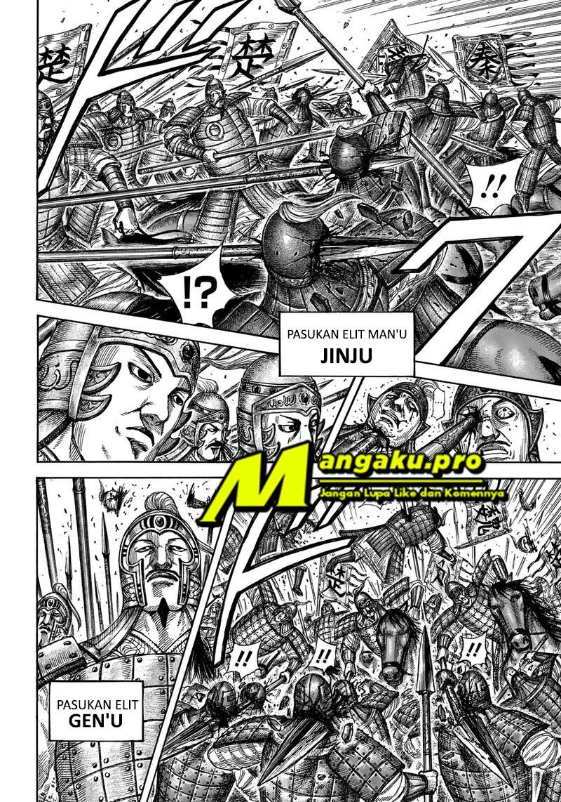 kingdom - Chapter: 654