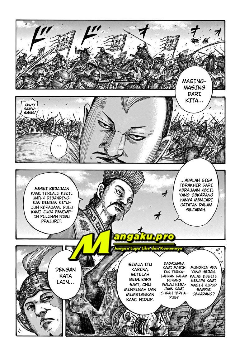 kingdom - Chapter: 654