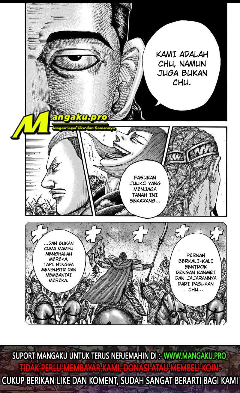 kingdom - Chapter: 654