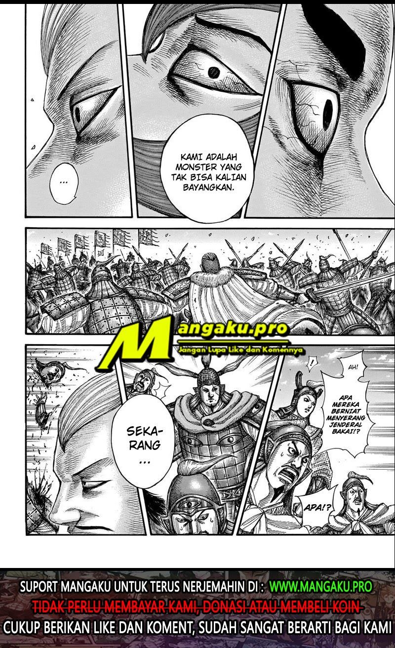 kingdom - Chapter: 654