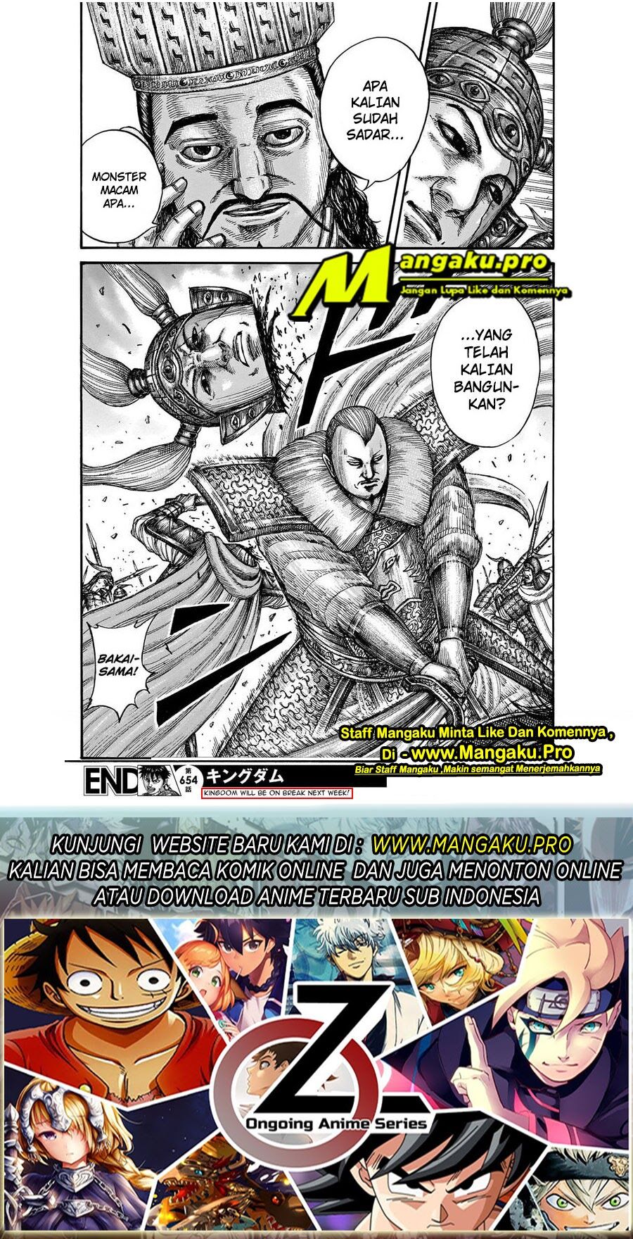 kingdom - Chapter: 654