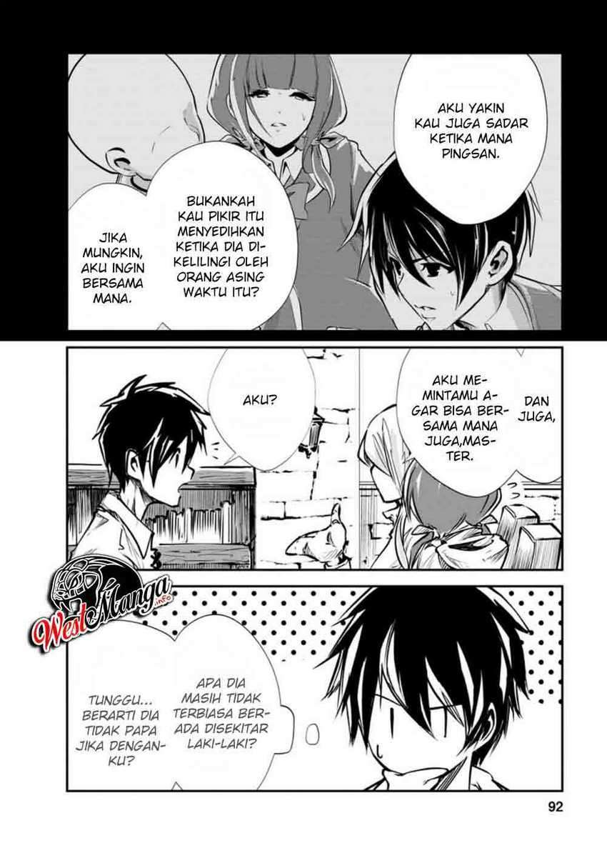 monster-no-goshujin-sama - Chapter: 33.3