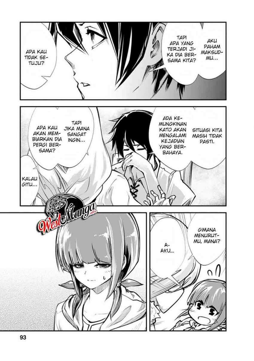 monster-no-goshujin-sama - Chapter: 33.3