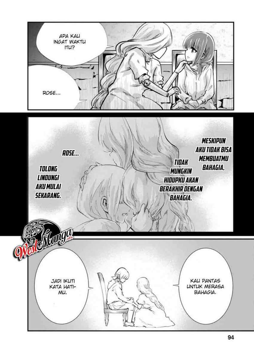 monster-no-goshujin-sama - Chapter: 33.3