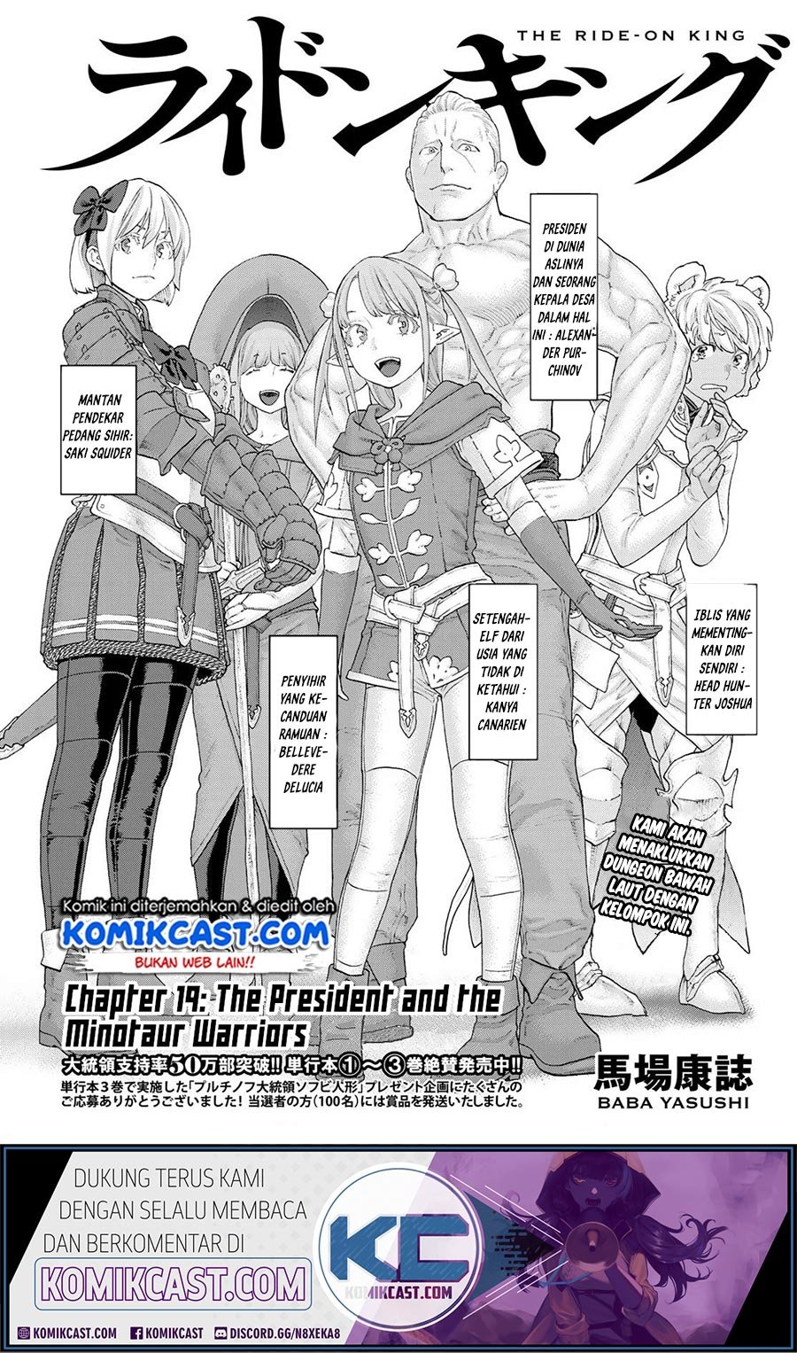 isekai-putin - Chapter: 19