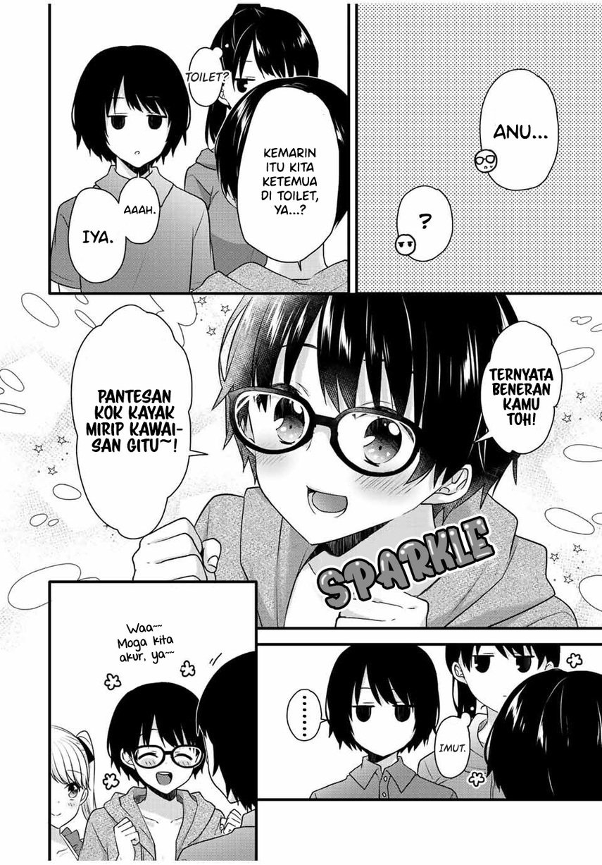 ice-cream-kanojo - Chapter: 16