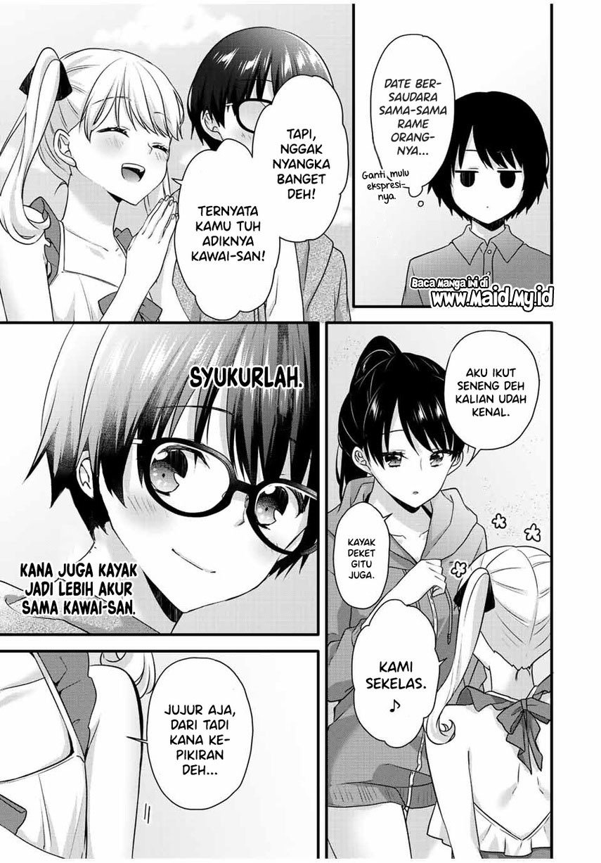 ice-cream-kanojo - Chapter: 16