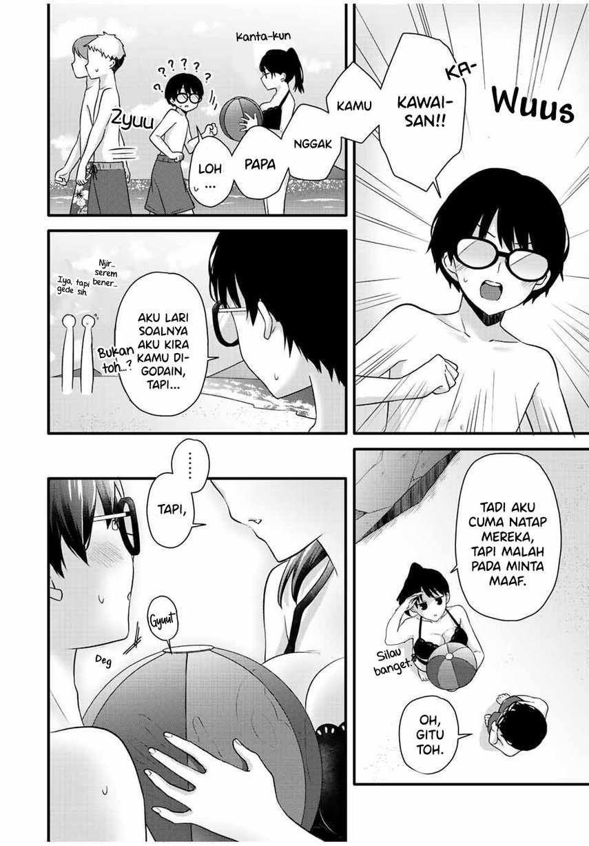 ice-cream-kanojo - Chapter: 16