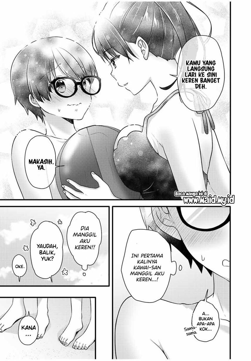 ice-cream-kanojo - Chapter: 16