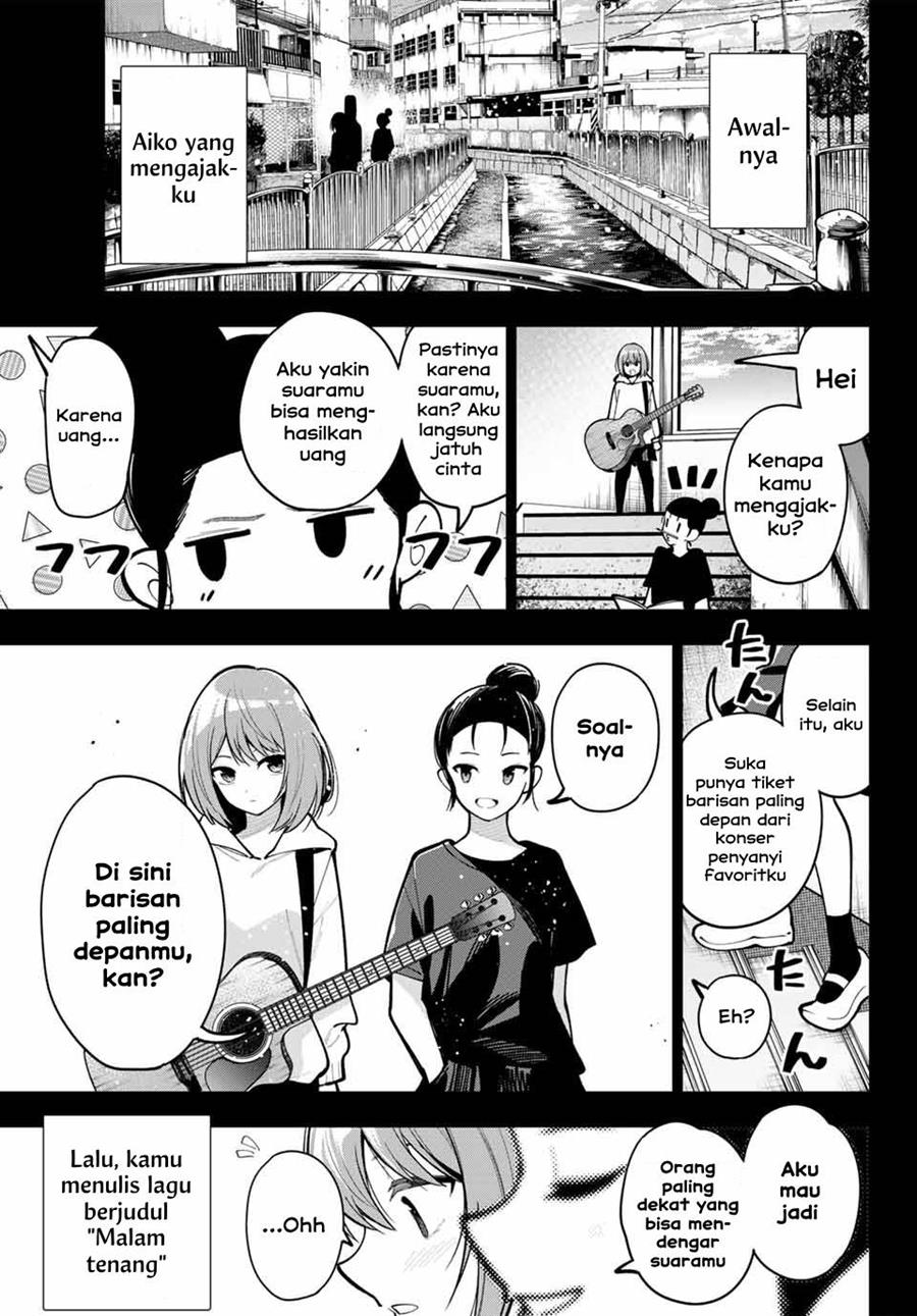 mayonaka-heart-tune - Chapter: 31