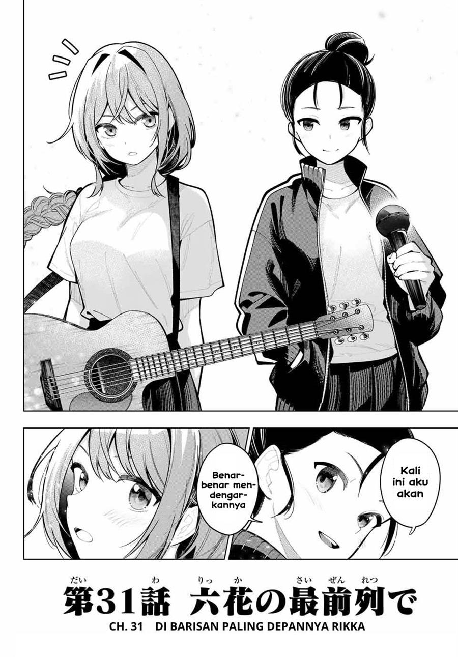 mayonaka-heart-tune - Chapter: 31