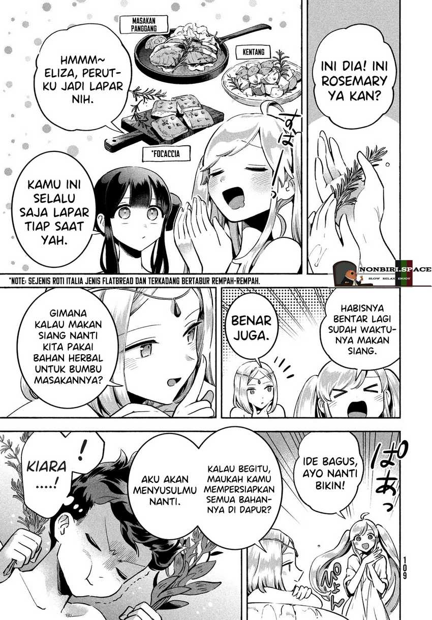 nin-no-nemuri-hime - Chapter: 5