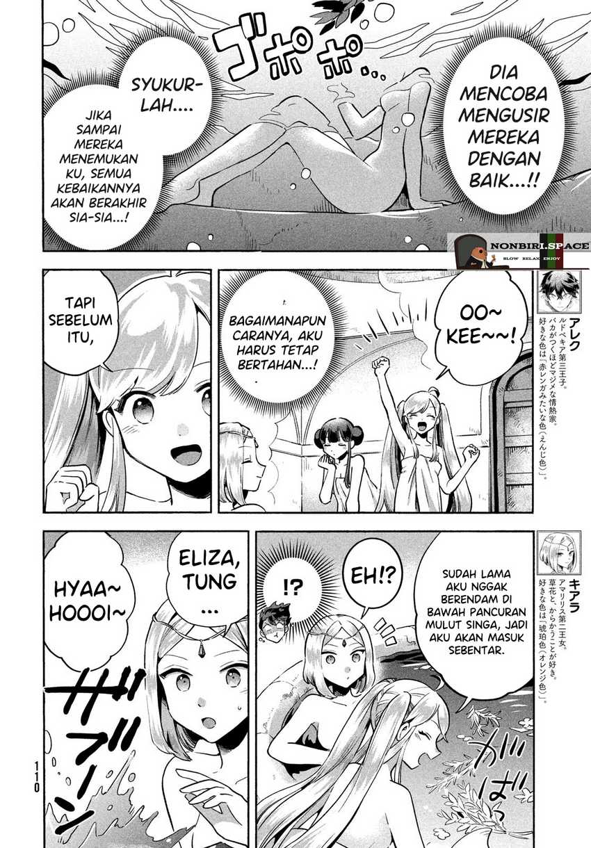 nin-no-nemuri-hime - Chapter: 5