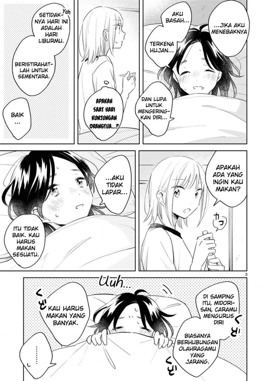 haru-to-midori - Chapter: 9