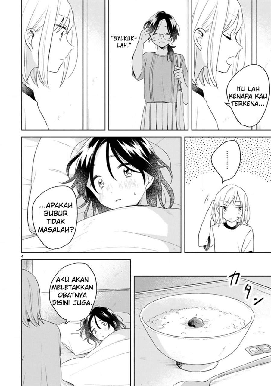 haru-to-midori - Chapter: 9