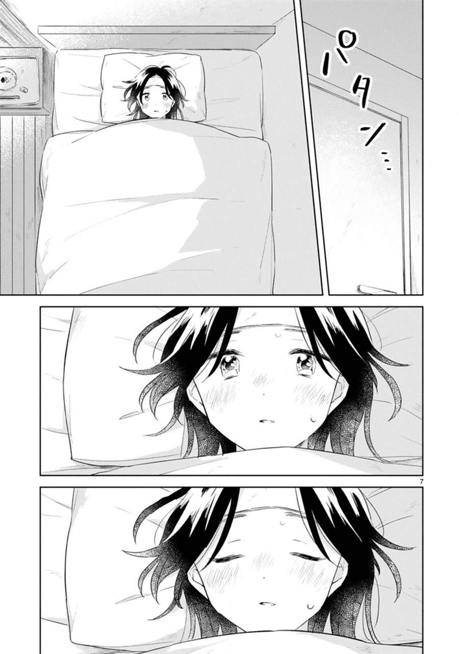 haru-to-midori - Chapter: 9